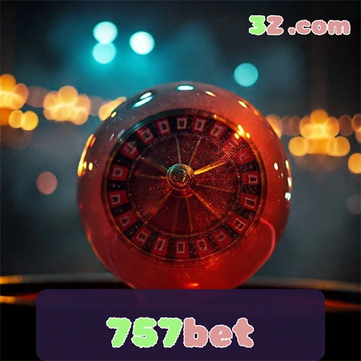 Promoções Imperdíveis na 757bet: Atraia Sua Sorte